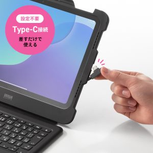 SKB-IP8BK