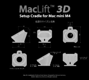 MacLift 3D Setup Cradle for Mac mini M4