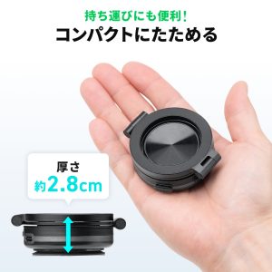 200-STN091BK