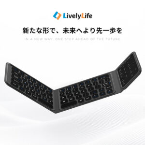 LivelyLife 折り畳み式 テンキー タッチパネル付き ワイヤレス キーボード 