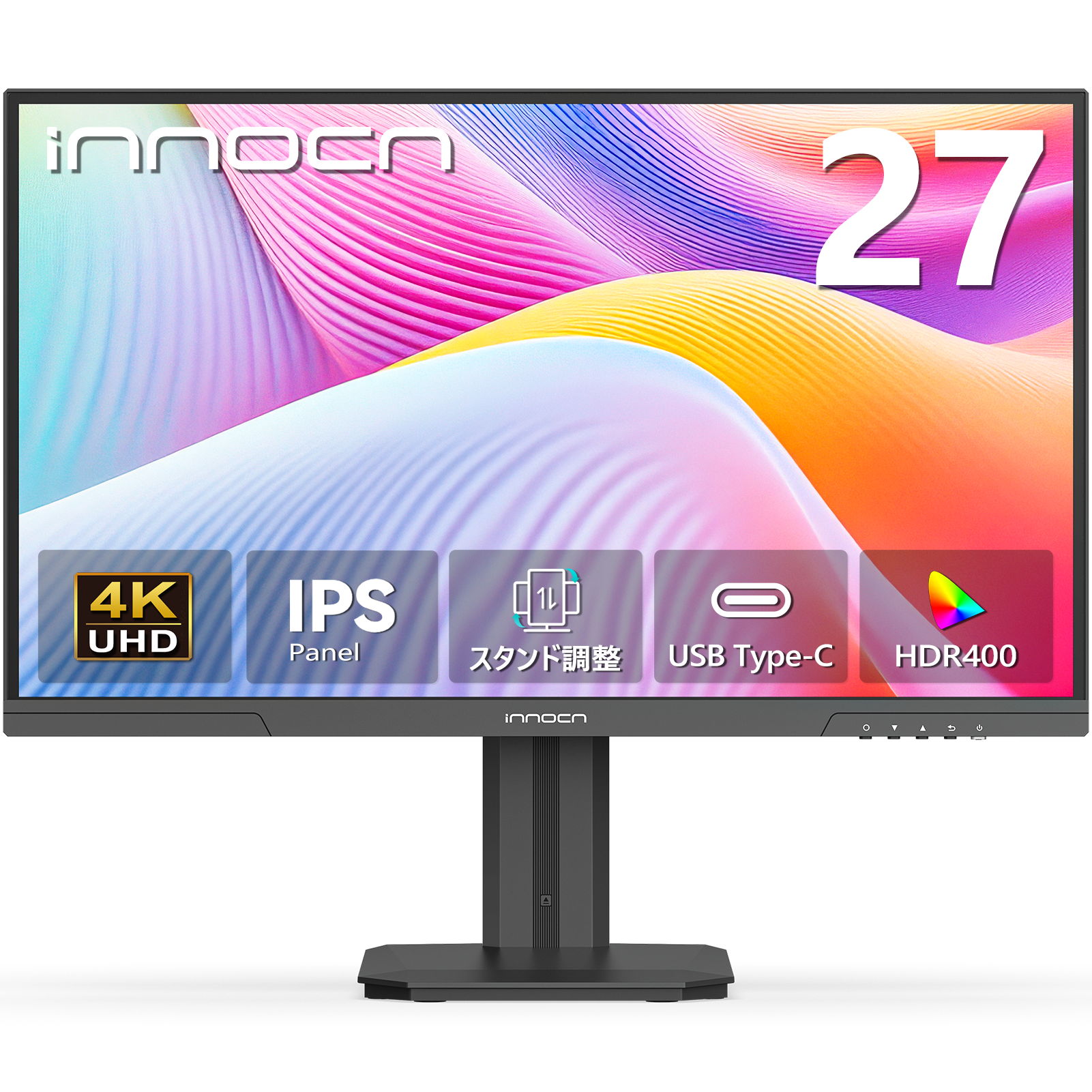 INNOCN、27インチ4Kディスプレイ「27D1U」を発売