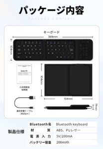 LivelyLife 折り畳み式 テンキー タッチパネル付き ワイヤレス キーボード 