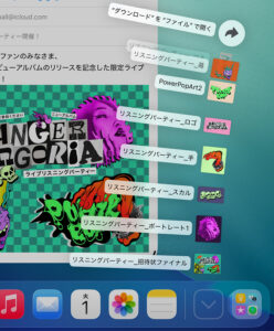 iPadOS 26