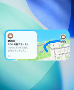 iOS 26