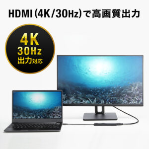 USB-5TCHC26BK
