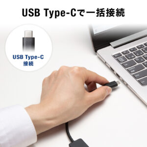 USB-5TCHC26BK
