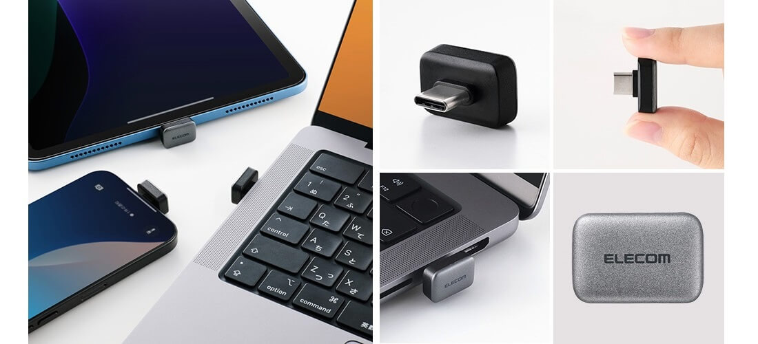 エレコム、超小型USB Type-Cメモリ「MF-CFU30シリーズ」を発売