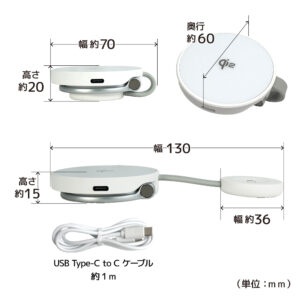 リングスタンド付き2in1小型ワイヤレス充電器