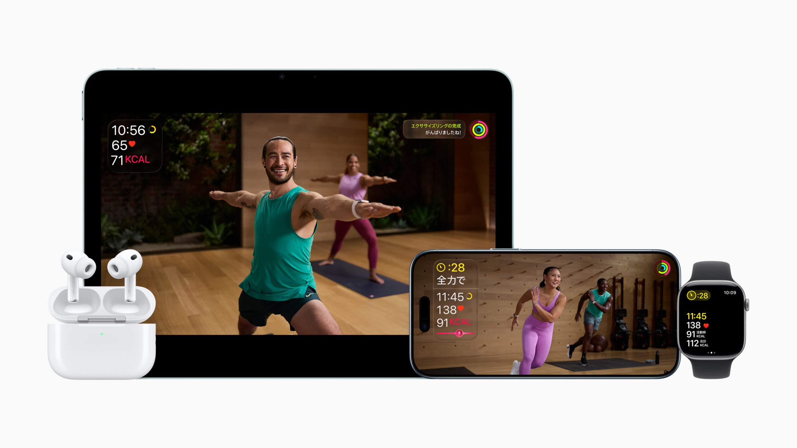 Apple Fitness+が日本上陸、日本語翻訳音声対応のワークアウトを提供