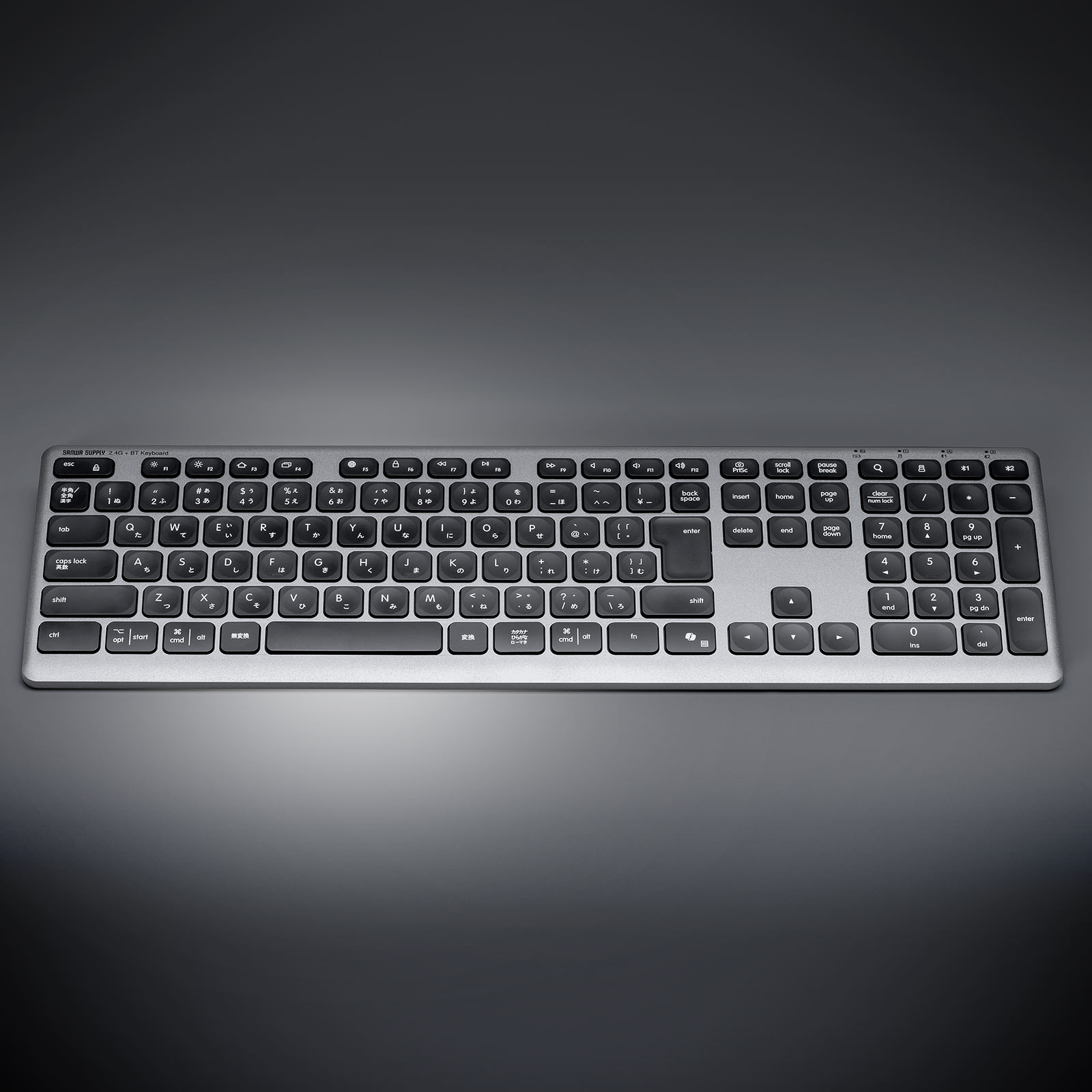 サンワダイレクト、macOS・iOS対応のフルサイズワイヤレスキーボード「400-SKB082」を発売